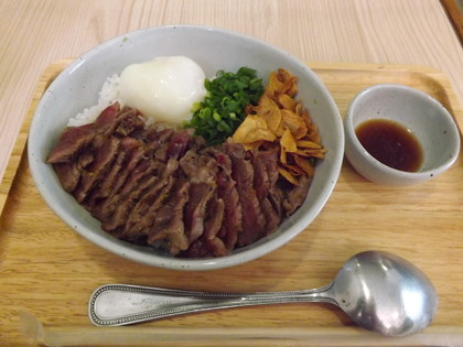 ステーキ丼